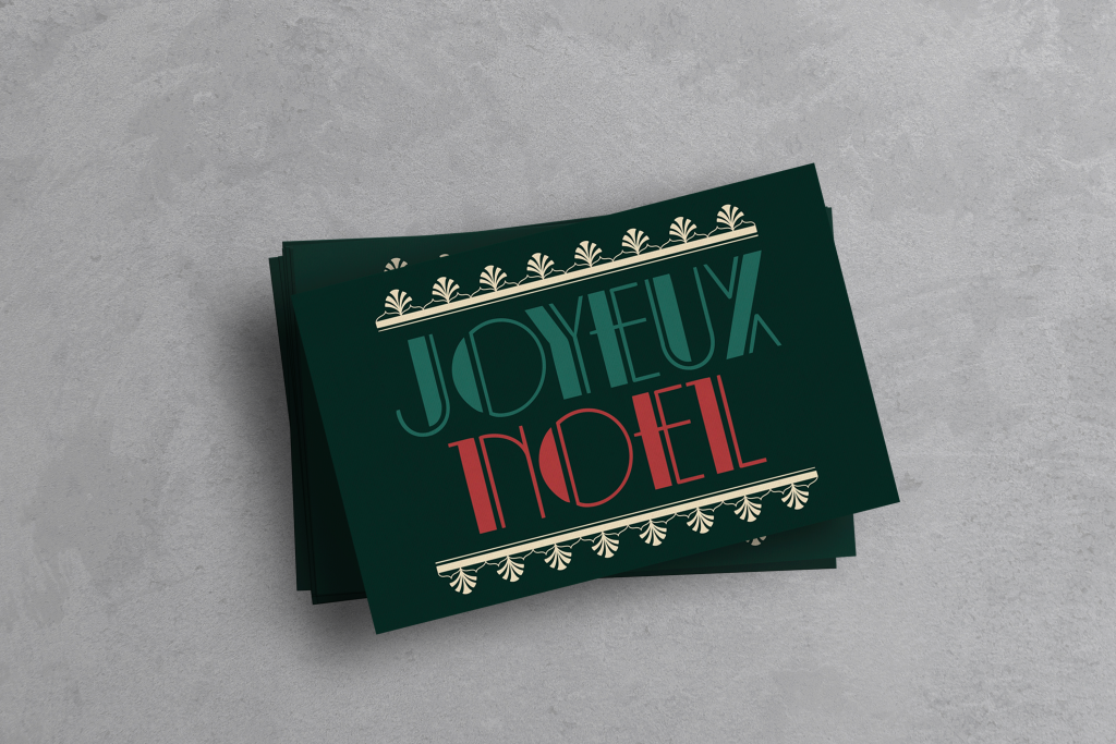 carte de noel 7